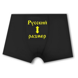 Где купить футболку в Невинномысске, купить футболку с надписью в Вологде, магазин футболок с надписями в Копейске, интернет-магазин прикольных толстовок, купить футболку в Нижнем Новгороде, прикольные майки в Хабаровске